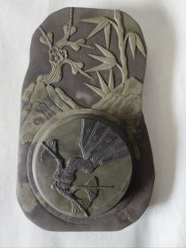砚台
