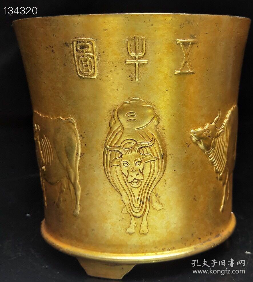 珍藏明代紫铜鎏真金香炉