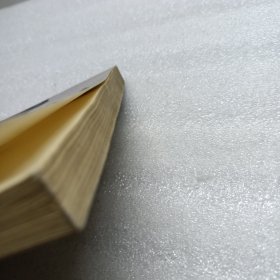 暗杀斯大林的计划