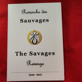 The Savages