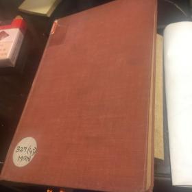 the soviet far east and central asia [i,p,r.inquiry series / issued under the auspices of the international secretariat ,institute of pacific relations]