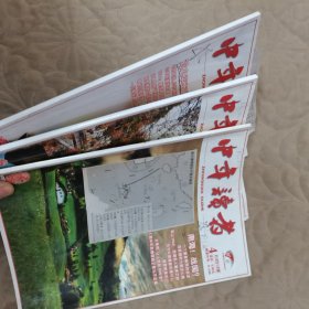中年读者2012 4.6.10