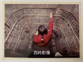 江苏盐城市摄影家协会主席俞文鸿1980/1990年代摄影参赛作品 — 《排字工》