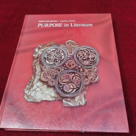 英文原版 PURPOSE in Literature [16开精装】
