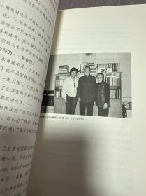 我认识的钱锺书