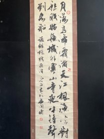 周兆召，男，1947年8月生，湖南省祁阳县人。大专文化。中国书法家协会会员、广西书法家协会副主席、桂林市书法家协会副主席、广西政协委员、桂林市政协常委、桂林市政协教文卫体委员会副主任。曾任桂林市政府文化研究中心文艺室主任。自幼受家风影响，临习名家碑帖。书路较宽，真、草、隶、篆、行各体皆工，以行草书见长，逐步形成朴拙、凝重，是一位在国内外有一定知名度的书法家。