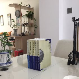 综合英语（一）上下、综合英语（二）上下、现代英语语法