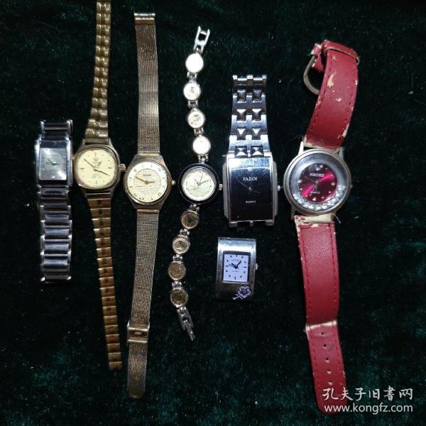 各种品相，各种品牌的表七块打包