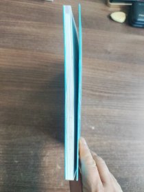 7日速效瘦身瑜伽