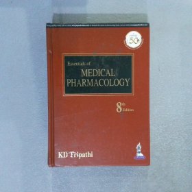 Essentials of Medical Pharmacology  医学药理学精要  第8版