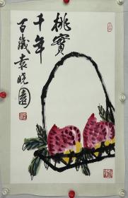 袁晓园   尺寸  68/42  镜片 
（1901-2003），江苏常州武进人。袁晓园先生名闻天下，不是因为她四妹袁静，写了一部《新儿女英雄传》；更不是因为她三妹的女儿是琼瑶。而是她的一生充满了传奇色彩。她出身翰苑之家，工诗词，善书画，一生颇多传奇。青年时代她冲破封建家庭樊篱，只身赴法勤工俭学；二十世纪四十年代她成为我国第一位女外交官；