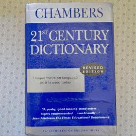 Chambers 21st Century Dictionary  Revised Edition