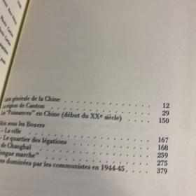 Roger Pélissier La Chine Entre En Scène