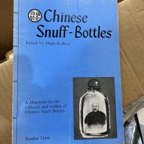 Chinese Snuff-Bottles
中国鼻烟壶Edited by: Hugh M. Moss
编辑：休·M·莫斯