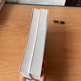 法律与革命：西方法律传统的形成（2卷合售）