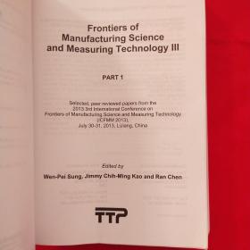 Frontiers of manufacturing science and measuring technology  （III）