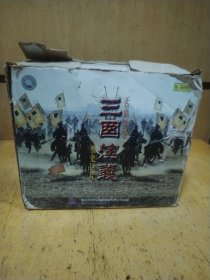 三国演义42片装DVD