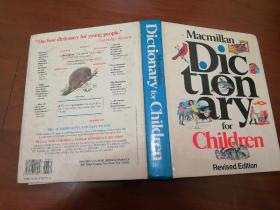 Macmillan dictionary for children