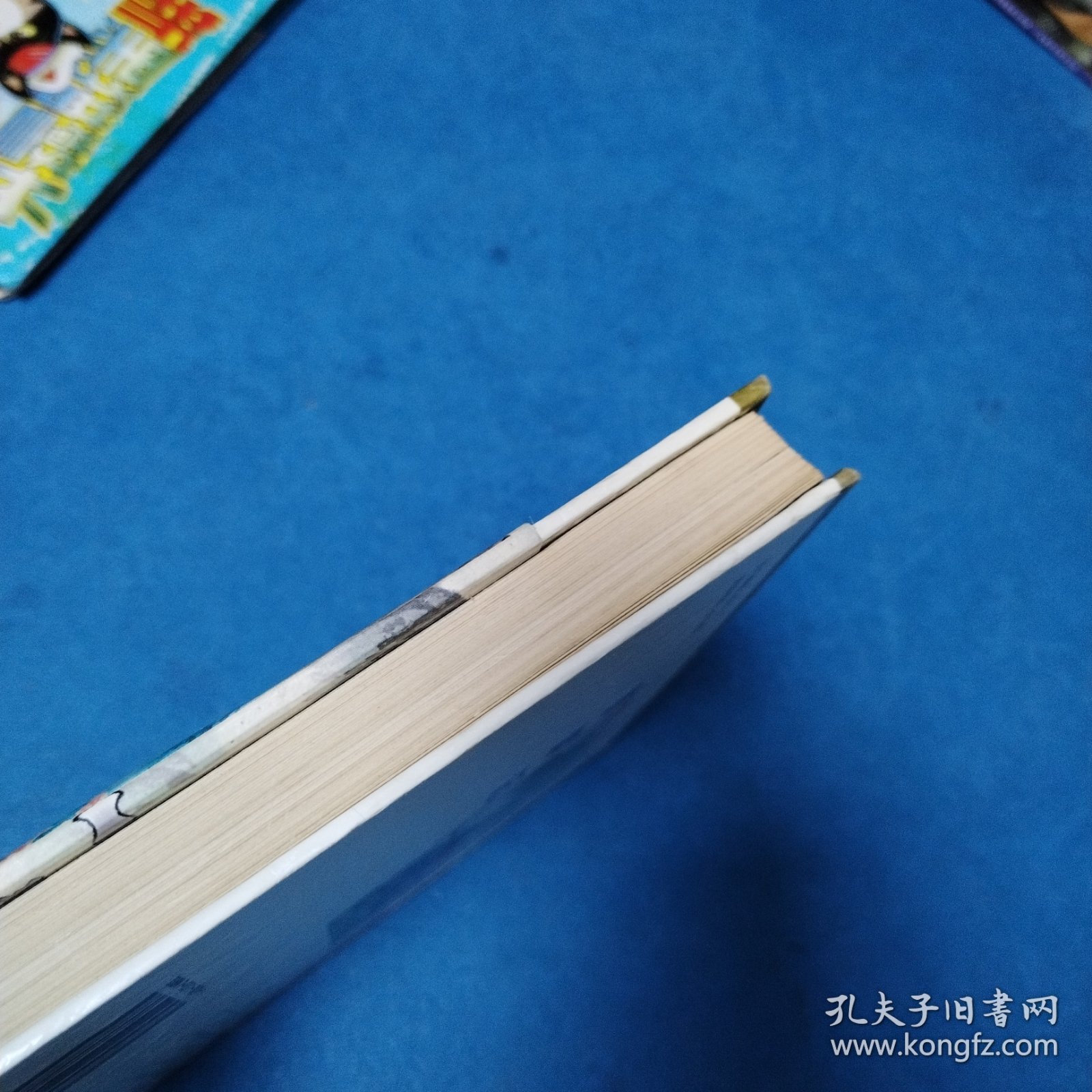 彩图四大名著：西游记（含盘，硬精装，一版一印，仅印5000册，连环画形式24开，品佳））