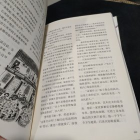 儿童文学经典2020年1 2 3 4 5 6 7 8 9 10 11 12 月号12本合售