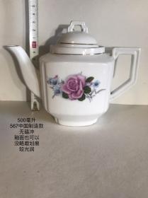 500毫升中国制造外贸出口款老瓷壶茶壶茶具建国初567创汇期老厂瓷方壶