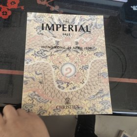 IMPERIAL 1996