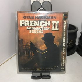 法国贩毒网 II DVD