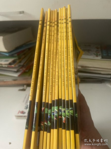 博物2022年1-12期全