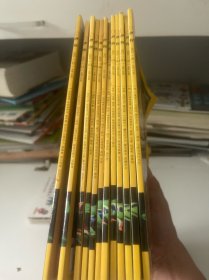 博物2022年1-12期全