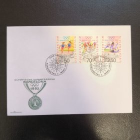 F3312列支敦士登邮票1992年巴塞罗那奥运会 接力柔道自行车 首日封 一封3全 （凹凸印制信封，影写版邮票印刷）
