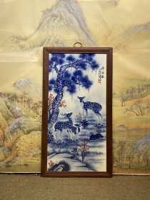 王步作品红木镶瓷板画青花动物全家福中堂挂屏 高120厘米 宽66厘米