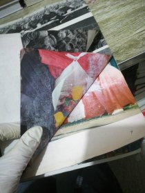 人民画报 1973 12【23-26页缺失,内页粘连破损内容有缺失】