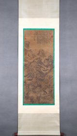 古代山水老画