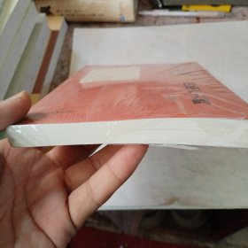 老上海房地产大鳄