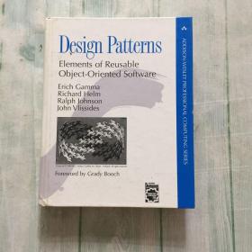 Design Patterns--设计模式（英文原版）