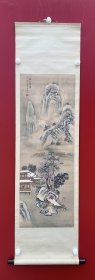 艺民［70年代精裱绢包首］：《瑶台雪霁》