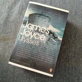 Ulysses