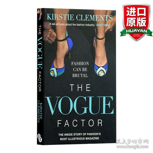 The Vogue Factor