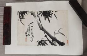 墨竹图 名家手绘真迹手写 日本回流老字画有少许残损

尺寸约：23*34cm
装裱：纸本镜心已托底
整体古旧。

特别提醒：字画古旧存在破损、折痕、发霉、污渍属正常现象，购买前请考虑