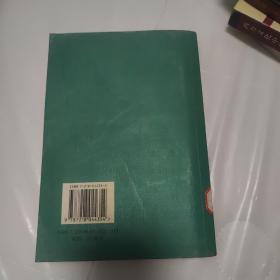 向中产看齐：一个阶层和它引领的生活