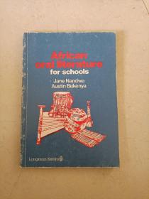 African Oral Iiterature for schools(非洲学校口头文学)