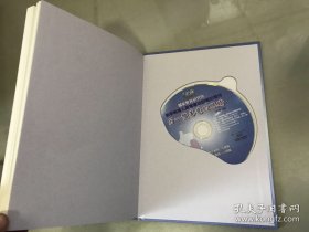 另一双善意的眼睛 教学观察与会谈手册【附带DVD2张】包快递