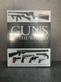 GUNS OF THE WORLD