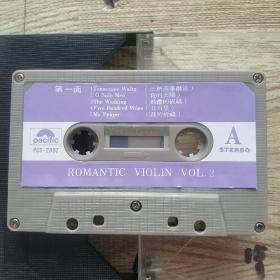 磁带:  小提琴伴奏·浪漫的旋律(第二輯)立体声。1982。
