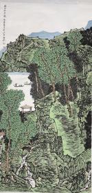 满维起， 四尺作品