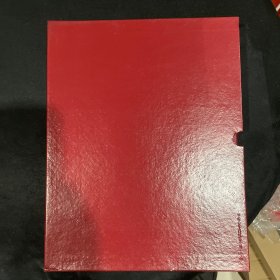 低售一本1997年邮票年册，有一半都代厂铭