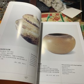 中国出土瓷器全集（第14册江西卷）