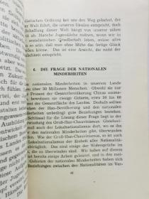 红宝书收藏~~~~~~~关于正确处理人民内部矛盾的问题，德文版，【32开平装】外文毛主席著作