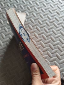 疼痛与痛苦