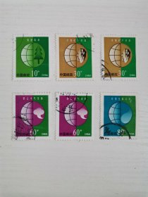 6枚《保护人类共有的家园》邮票、其他的老邮票30枚，共计36枚邮票。 这些邮票记载了80～2000年代我国邮政发展的历程，是时代的记忆。其中： 有2枚一套一枚的纪念邮票：J156(1-1国际志愿人员日)、J171(1-1)国际扫盲年。 1枚一套一枚的特种邮票（1992-12（1-1））妈祖娘娘邮票。 特别是J173(4-4)的一枚纪念邮票，是该套错票中的一枚邮票，具有收藏价值。